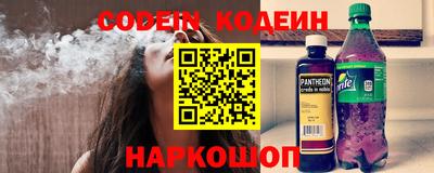 трава Жуковский