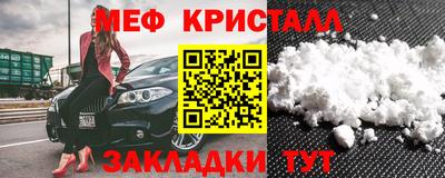 каннабис Заволжье