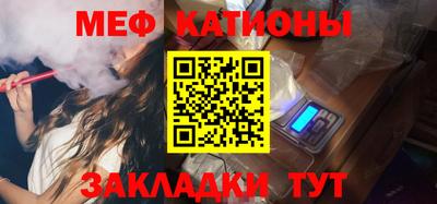 каннабис Заволжье