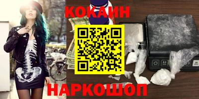 первитин Заводоуковск