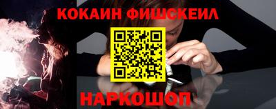 первитин Заводоуковск