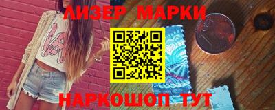 трава Жуковский