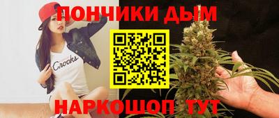 первитин Заводоуковск