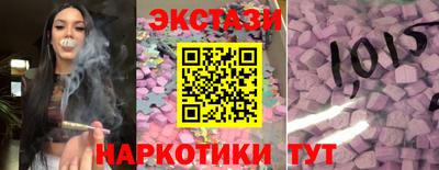 каннабис Заволжье