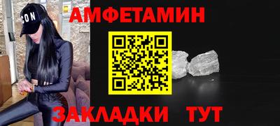 каннабис Заволжье