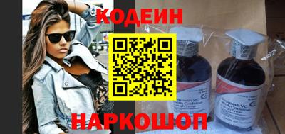 первитин Заводоуковск