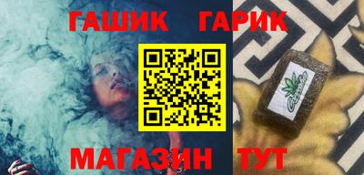 первитин Заводоуковск