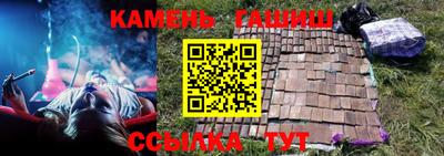 каннабис Заволжье