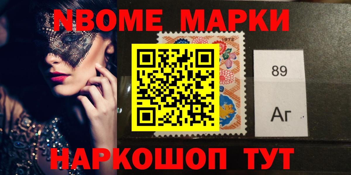 кракен ТОР  Вход с VPN  ЛСД экстази  Малгобек  ЛСД экстази кислота 
