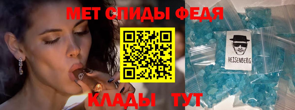 Малгобек  Экстази  Вход с VPN  МЕФ   ГАШИШ  COCAIN 